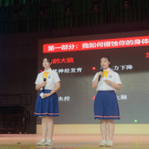 拆穿“糖衣炮弹”真面目 湖南省第39个世界无烟日主题宣传活动在长沙启动