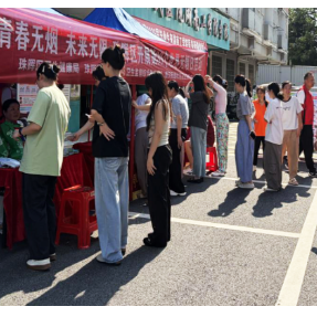 青春如何“无烟”?未来如何“无限”?衡阳市珠晖区给出这样的答案
