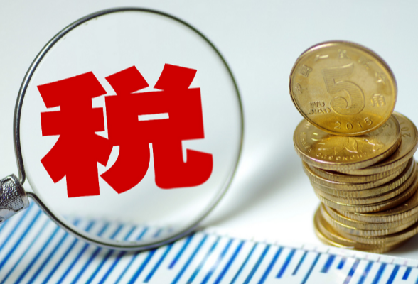 漫解税收｜注意！这些情形不能享受采购新设备一次性扣除优惠政策}