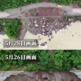 不需再绕行！壶瓶山镇区通往16个村居的主干道X008县道全线通车