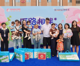 “六一”前夕,湖南省妇幼保健院的早产宝宝“回家”了