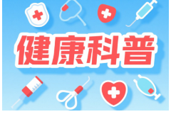 “缠腰龙”疼痛难忍,脊髓电刺激术帮忙“关门止痛”