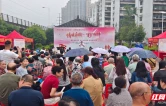 “情暖桑榆”守护银龄安全 石鼓区这场志愿服务活动暖心又“有料”