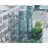 好评中国丨织就人民城市的诗意日常