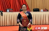 向博文：扎根一线十六年，她与茶山共生长