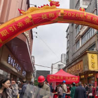 桂阳县：1286个岗位“职引”高校毕业生家门口就业