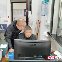 桂东县：以监督实效守护群众“看病钱”