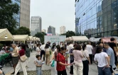 药香漫夜市 岐黄惠星城——芙蓉区2026年第二场“非遗润芙蓉 本草护安康”中医药夜市圆满落幕