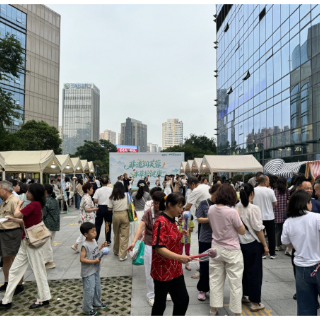 药香漫夜市 岐黄惠星城——芙蓉区2026年第二场“非遗润芙蓉 本草护安康”中医药夜市圆满落幕