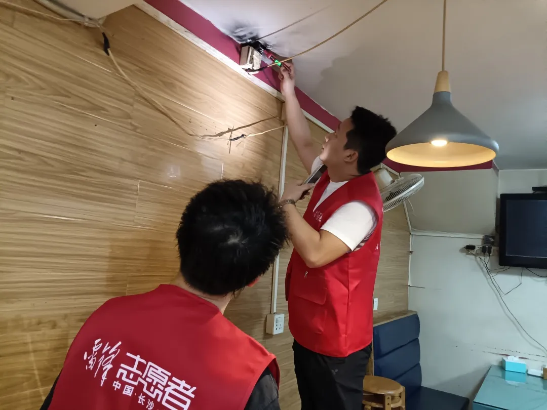 微信图片_20260526170759_3380_1.jpg 微信图片_20260526170759_3380_1.jpg