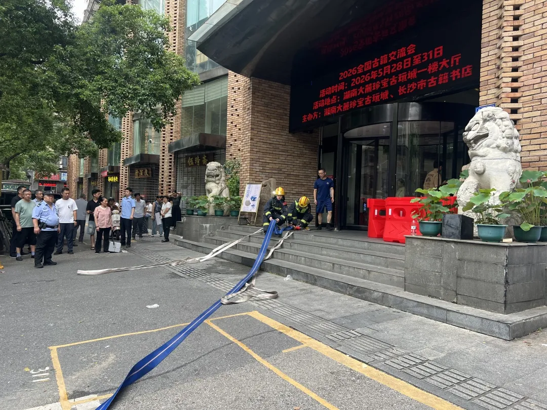 微信图片_20260526170208_3376_1.jpg 微信图片_20260526170208_3376_1.jpg