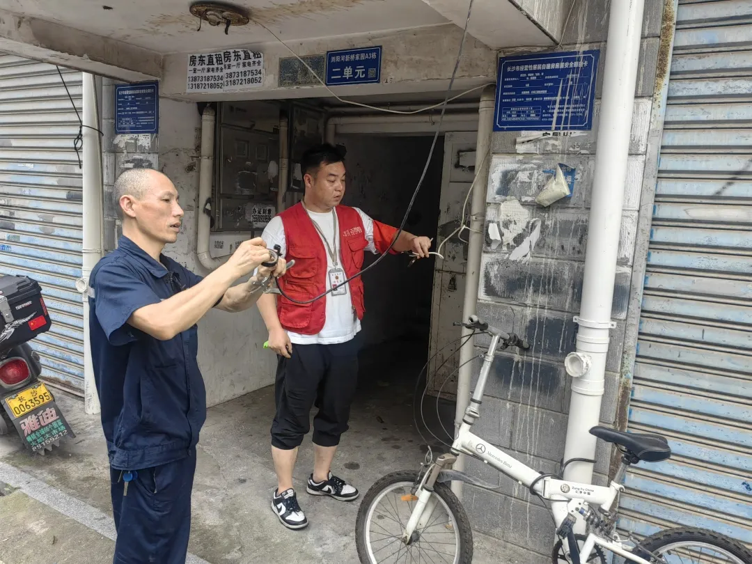 微信图片_20260527105627_3419_1.jpg 微信图片_20260527105627_3419_1.jpg