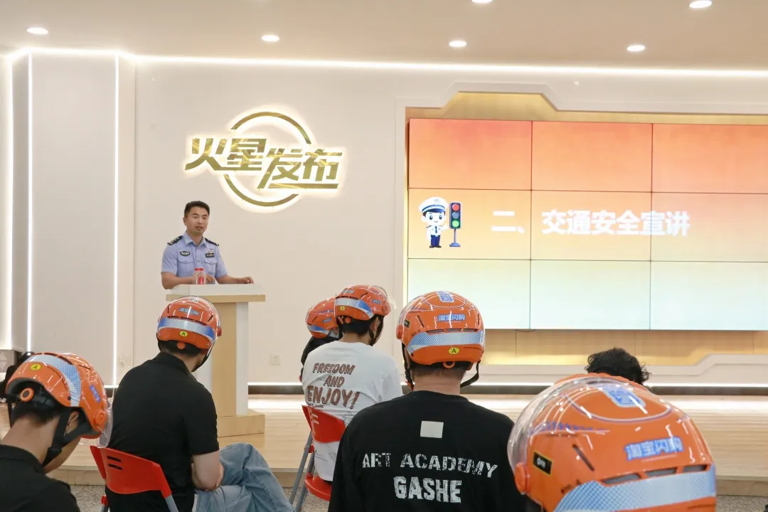 微信图片_20260527115153_3437_1.jpg 微信图片_20260527115153_3437_1.jpg