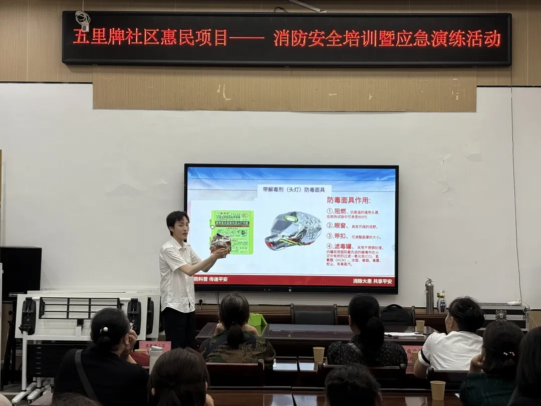 微信图片_20260527174211_3474_1.jpg 微信图片_20260527174211_3474_1.jpg