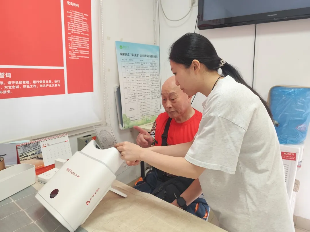 微信图片_20260526142618_3357_1.jpg