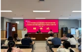 2026年芙蓉区乡科级领导干部任职进修暨打造城市高质量发展示范区专题能力提升班顺利结业
