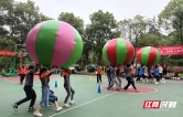 燃动“制造名城” 株洲邮政快递业第二届职工运动会“嗨”翻全场