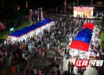 郴州“岐黄润临武·夜市送健康”中医文明实践活动温情启幕
