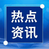 第七届亚欧城市水管理研讨会系列活动在芬成功举办