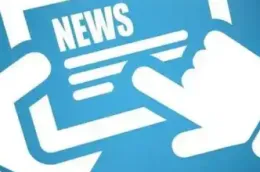 湘潭市政协召开十三届三十八次主席会议