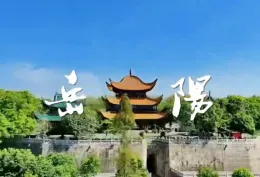 四省区文艺大咖走进校园乡村，送欢乐下基层