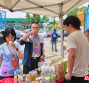 以“乒”为媒,衡山特色农产品赛场“拼”出圈