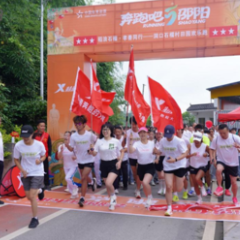奔跑赋能乡村振兴 | 石榴村田园欢乐跑燃情开跑