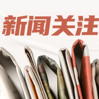 世界无烟日丨专家提醒:青少年吸烟更伤身,更易成瘾