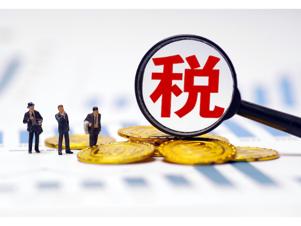 H5｜数电发票知多少？}
