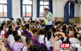六一安全“童”行 双清交警守护孩童平安成长