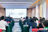 湖南高速服务区经营管理有限公司开展新闻宣传与舆情应对培训