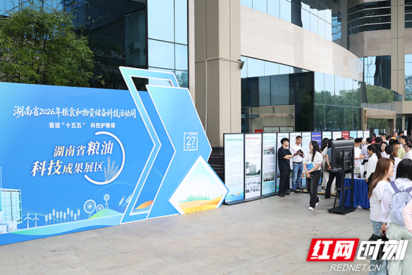 AX6A9587-0.jpg AX6A9587-0.jpg