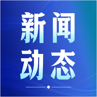 “六一”暖心福利!湖南4地分娩“零自付”今日正式落地