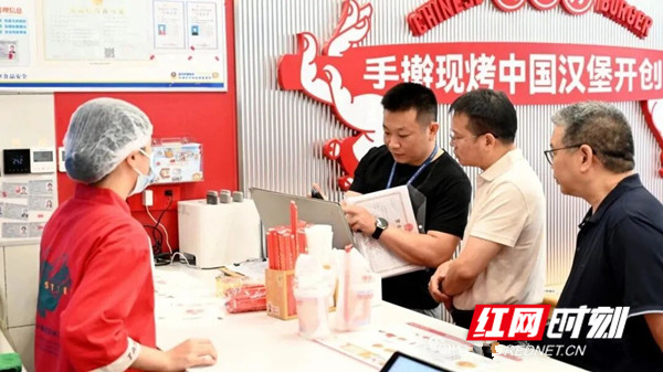 时刻观察｜让“幽灵外卖”无处遁形 邵阳网络餐饮食安整治出重拳