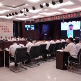 共话发展蓝图,五矿二十三冶召开青年员工代表座谈会