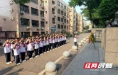 传承英烈精神 担当青春使命——邵阳市第六中学举行袁国平烈士诞辰120周年纪念活动