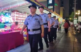 为平安加码！大祥公安开展统一清查行动