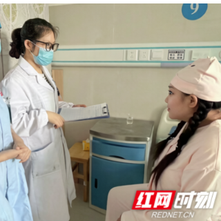 分娩“零自付”落地！汝城首例享受分娩医保全额报销政策产妇出院