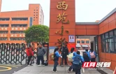 童心遇警心，这些瞬间很暖心！