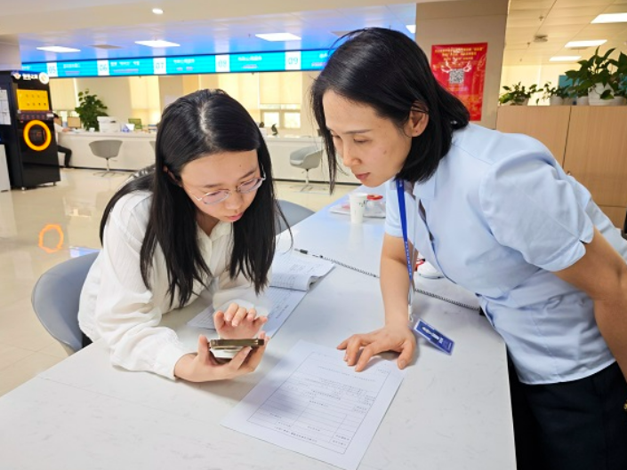 一次清廉的拒绝 一颗为民的初心 天心政务暖心服务侧记