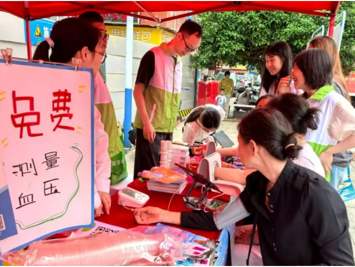 天心区开展2026年药品不良反应监测评价及“5·25爱肤日”科普宣传活动