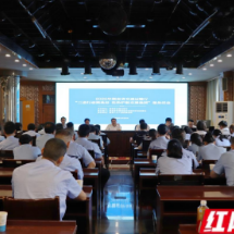 湖南省交通运输厅开启2026年“三送行动到基层 法治护航交通强国”服务活动
