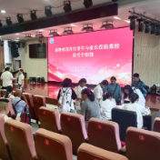株洲市特殊教育学校完成2026年秋季中职新生招生考试工作