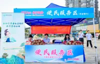 助力银发群体守好“钱袋子”，农业银行天心区支行把服务送到身边