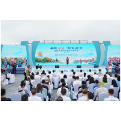 六月,甜在这里!2026年第十四届靖州杨梅节启幕
