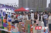 点亮科学梦想 茶陵县开展2026年科技活动周主题实践活动