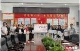 墨香润校园 清廉育初心 澧县新华书店联合澧县一完小举办硬笔书法比赛