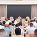 邵阳市树立和践行正确政绩观学习教育警示教育会暨群众身边不正之风和腐败问题集中整治工作推进会召开