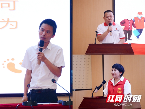 财信吉祥人寿护航邵阳志愿者“聚光赋能”(图4)