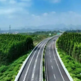 湖南省高速公路条例